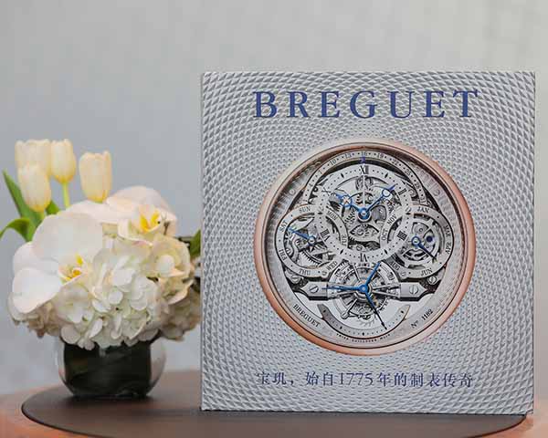 Breguet 二问怀表古董时计