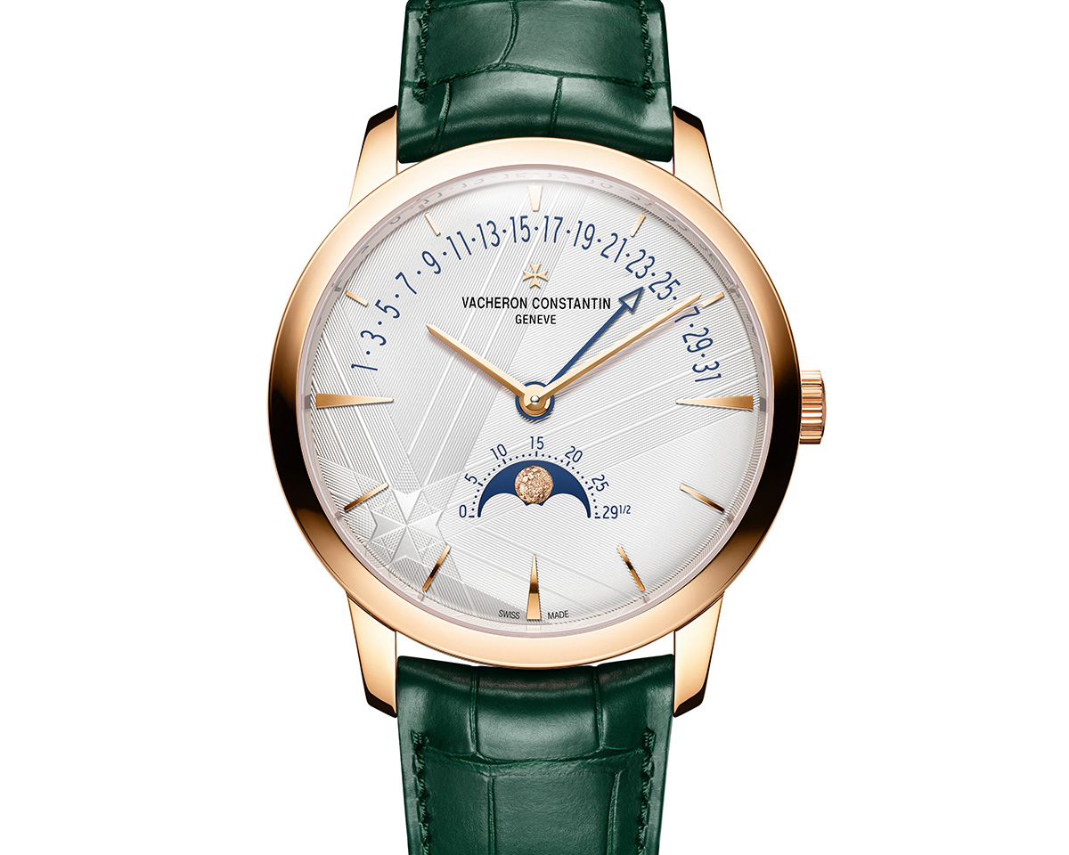 Vacheron Constantin 4010U/000R-H117